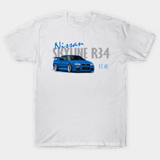 Nissan Skyline GTR r34 Blue, JDM Car T-Shirt